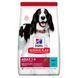 Hills SCIENCE PLAN Adult Medium Breed Сухий корм для дорослих собак серед порід, з тунцем і рисом 12 кг Хилс 604280 фото 1