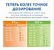 Превикокс 57мг 1 блистер 10 таб 98767 фото 2
