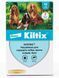 Kiltix (Килтикс) ошейник 48см ( Bayer ) 8620 фото 1