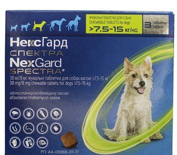 Нексгард спектра М 7,5-15кг 1таб 568900 фото