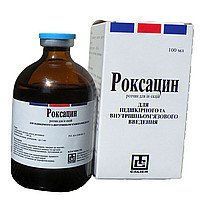 Роксацин 10% 250мл 138611 фото