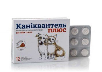 Каниквантель Плюс (Caniquantel Plus) антигельминтик широкого спектра действия с ароматом мяса 1 табл 1504 фото