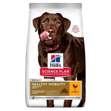Hill&rsquo;s SCIENCE PLAN Adult Healthy Mobility Large Breed Корм підтримання здорової рухливості дорослих 14кг Хилс 604370 фото