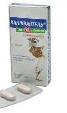 Каниквантель Плюс XL для собак от глистов 1 таблетки 13503 фото