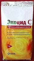 Экоцид С 1кг (Ecocid&reg; S) 15064 фото