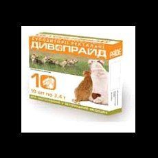 Супозитории свечи ректальные Дивопрайд 87565 фото