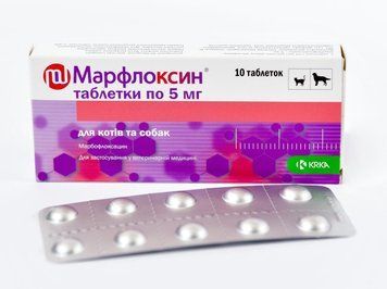 Марфлоксин 5 мг 10таб (марбофлоксацин) 626 фото