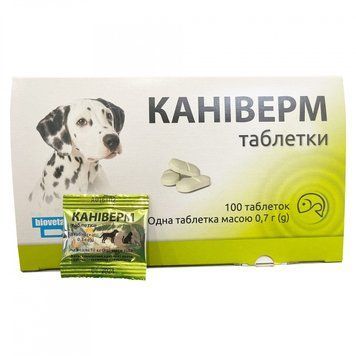 Каниверм 1таб 0,7г на 10 кг 2150391571 фото