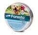 Foresto (Форесто) ошейник 70 см 12478 фото 1