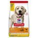 Hill&rsquo;s SCIENCE PLAN Adult Light Large Breed Корм для схильних до зайвої ваги дорослих собак великих 14кг Хилс 604372 фото 1