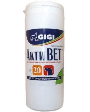 GIGI"Acti Vet" гиги активет 100тб 1/20КГ(глюкозамин, хондроитин, МСМ) 430599 фото