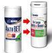GIGI"Acti Vet" гиги активет 100тб 1/20КГ(глюкозамин, хондроитин, МСМ) 430599 фото 1