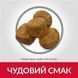 Hills SCIENCE PLAN Adult Light Medium Breed Корм для схильних до зайвої ваги дорослих собак середніх 14кг Хилс 604359 фото 3