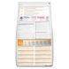 Hills SCIENCE PLAN Adult Light Medium Breed Корм для схильних до зайвої ваги дорослих собак середніх 14кг Хилс 604359 фото 2