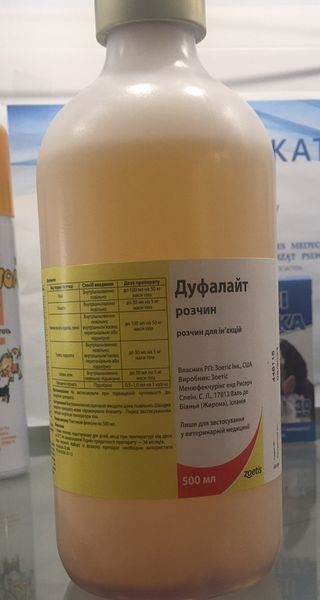 Дуфалайт 500 мл 12.2026 13554 фото