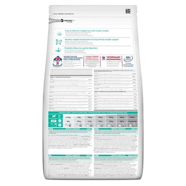 Hill&rsquo;s SCIENCE PLAN Adult Perfect Weight Medium Breed Корм для підтримання ваги дорослих середніх 2кг Хилс 604296 фото