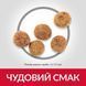Hill&rsquo;s SCIENCE PLAN Adult Perfect Weight Small&Mini Сухий корм для підтримки ваги дорослих малих 1,5кг Хилс 604255 фото 3