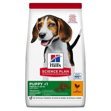 Hill&rsquo;s SCIENCE PLAN Puppy Medium Breed Сухий корм для цуценят середніх порід, з куркою, 2,5 кг Хилс 604267 фото