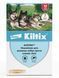Kiltix (Килтикс) Ошейник 66 см (Bayer) 7213 фото 1