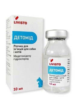 Детомид 10мл 58568 фото