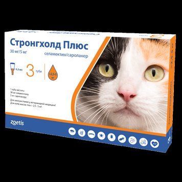 Stronghold plus 2,5-5кг Стронгхолд плюс для кошек от 2,5кг-5кг 30мг/5мг 0,5мл 1упаковка (3пипетки) 556560 фото