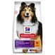Hill&rsquo;s SCIENCE PLAN Adult Sensitive Stomach&Skin Medium Breed Корм при чутливому шлунку та шкірі 14 кг Хилс 604385 фото 1