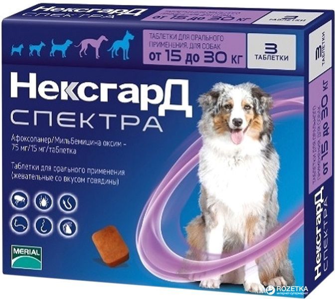 NexGard НексГард SPECTRA- 15-30 кг жевательная таблетка для собак L (15.1-30 кг ) 1таб 11258 фото