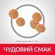 Hill's SCIENCE PLAN Adult Сухий корм для дорослих котів, з ягням, 10 кг Хилс 604175 фото 3