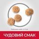 Hill&rsquo;s SCIENCE PLAN Adult Sensitive Stomach&Skin Small&MIni Сухий корм при чутливому шлунку та шкірі 3кг Хилс 604342 фото 3