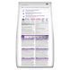 Hill&rsquo;s SCIENCE PLAN Adult Sensitive Stomach&Skin Small&MIni Сухий корм при чутливому шлунку та шкірі 3кг Хилс 604342 фото 2