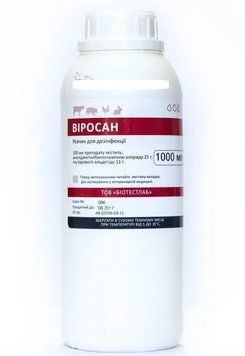Виросан 1л 4997701 фото
