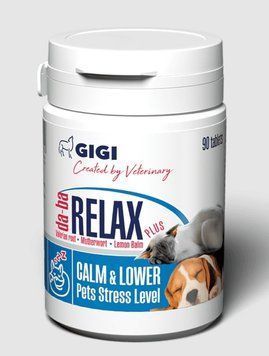 GIGI"Relax Plus 90тб" 1тб/10кг (успокоительные ,против укачивания) 430110 фото