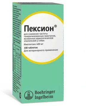 Пексион 400мг 100таб. противоэпилептический препарат для собак(Имепитоин) 36908 фото