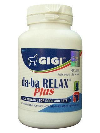 GIGI"Relax Plus 90тб" 1тб/10кг (успокоительные ,против укачивания) 430110 фото