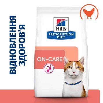 Hill&rsquo;s PRESCRIPTION DIET ON-Care Сухий корм для котів, які страждають на тяжкі захворювання 1,5кг Хилс 607675 фото