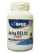 GIGI"Relax Plus 90тб" 1тб/10кг (успокоительные ,против укачивания) 430110 фото 2