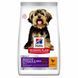 Hill&rsquo;s SCIENCE PLAN Adult Sensitive Stomach&Skin Small&MIni Сухий корм при чутливому шлунку та шкірі 6кг Хилс 604322 фото 1