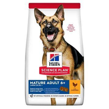 Hills SCIENCE PLAN Mature Adult 6+ Large Breed Сухий корм для зрілих собак великих порід від 6 років 14кг Хилс 604371 фото