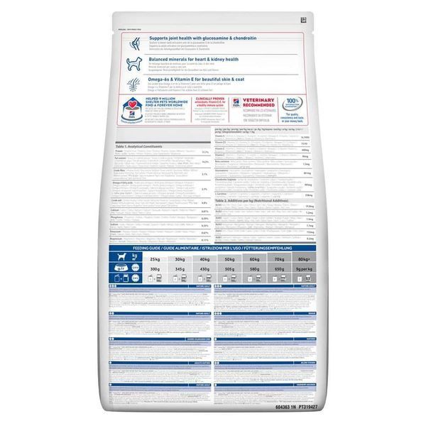 Hills SCIENCE PLAN Mature Adult 6+ Large Breed Сухий корм для зрілих собак великих порід від 6 років 14кг Хилс 604371 фото