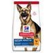 Hills SCIENCE PLAN Mature Adult 6+ Large Breed Сухий корм для зрілих собак великих порід від 6 років 14кг Хилс 604371 фото 1