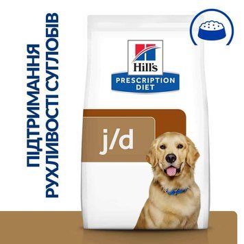 Hill's PRESCRIPTION DIET j/d Сухий корм для собак догляд за суглобами, з куркою, 12 кг Хилс 606275 фото