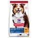Hill&rsquo;s SCIENCE PLAN Mature Adult 7+ Medium Breed Корм для зрілих собак середніх порід від 7 років 14 кг Хилс 604378 фото 1