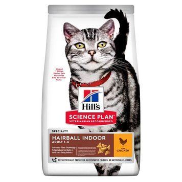 Hill's SCIENCE PLAN Adult Light Сухий корм для схильних до зайвої ваги дорослих котів, з куркою, 1,5 кг Хилс 604080 фото