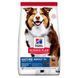 Hill&rsquo;s SCIENCE PLAN Mature Adult 7+ Medium Breed Корм для зрілих собак середніх порід від 7 років, 14кг Хилс 604379 фото 1