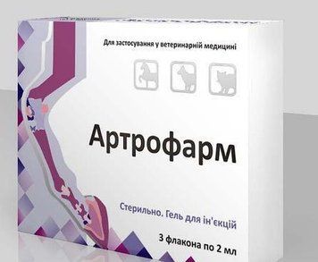 АРТРОФАРМ 2МЛ 1 ФЛАКОН 66655 фото
