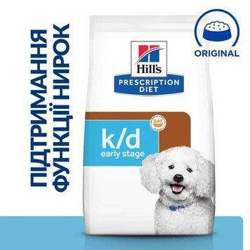 Hill&rsquo;s PRESCRIPTION DIET k/d Early Stage Корм для собак підтримання функції нирок на ранній стадії 1,5кг Хилс 605881 фото
