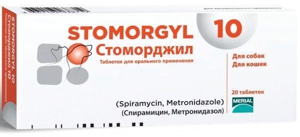 Стоморджил 10мг 20 таб 109650 фото