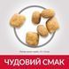 Hill's SCIENCE PLAN Adult Oral Care Корм для підтримки здоров'я ротової порожнини та зубів дорослих 1,5кг Хилс 604142 фото 3