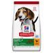 Hill&rsquo;s SCIENCE PLAN Puppy Medium Breed Сухий корм для цуценят середніх порід, з куркою, 14 кг Хилс 604352 фото 1