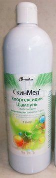 СКИНМЕД ШАМПУНЬ С ХЛОРГЕКСИДИНОМ 0,5% 1л 235669 фото
